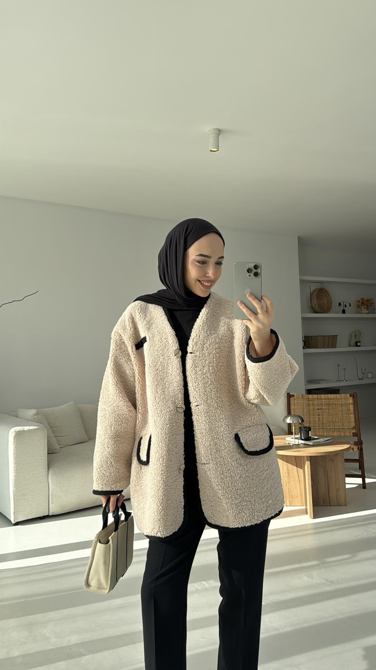 Düğmeli Oversize Teddy Ceket Bej