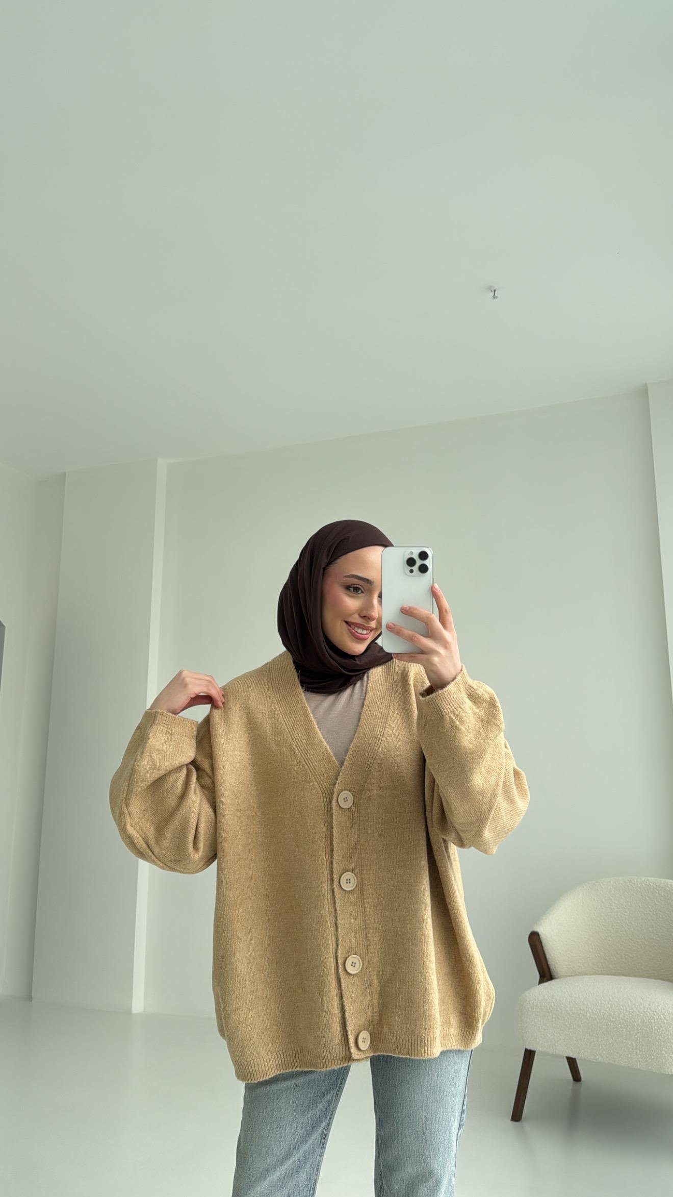 Oversize Yünlü Triko Hırka Vizon