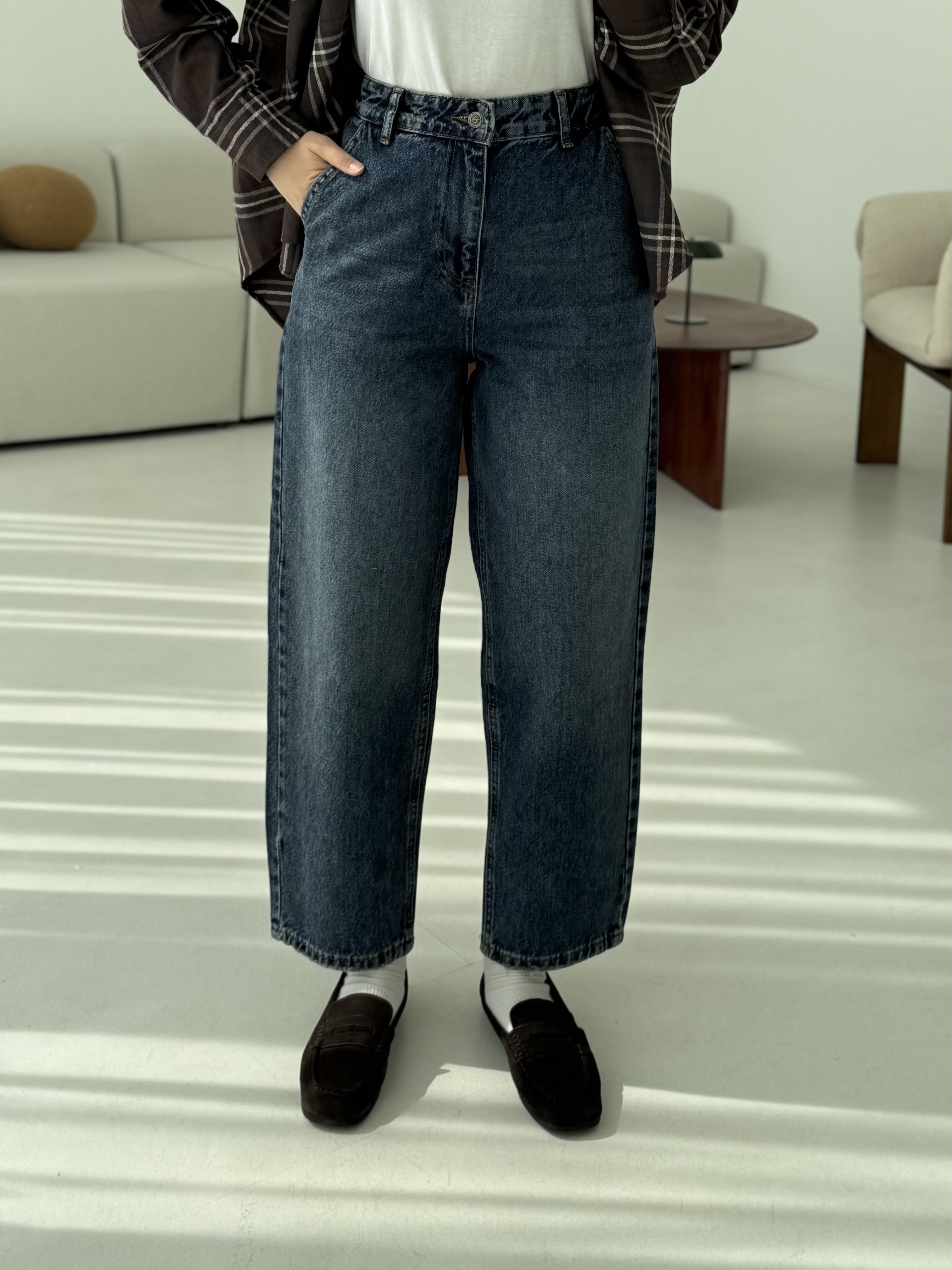 Kar Yıkama Mom Jean