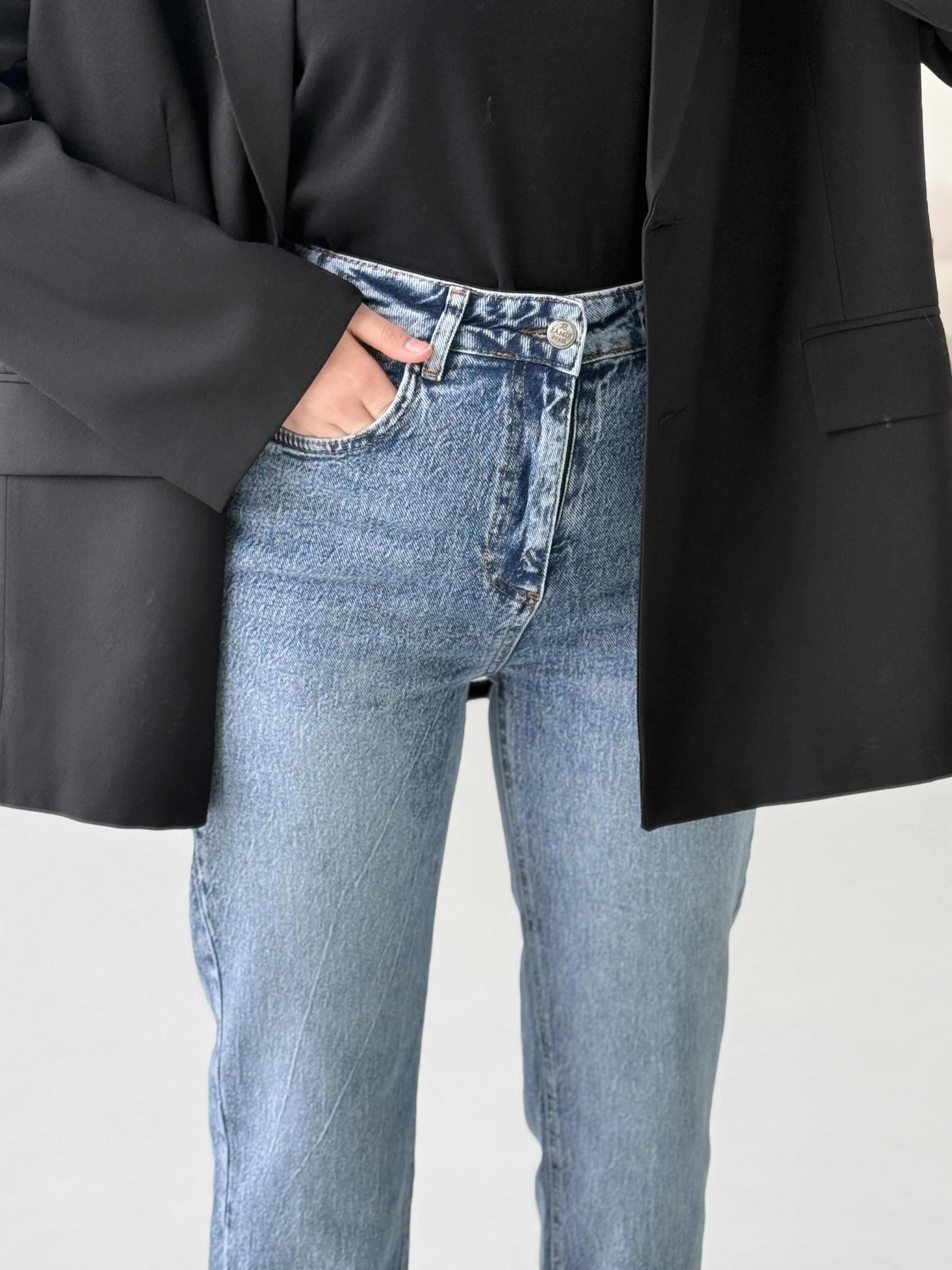 Premium Paçası Kesik Jean 224