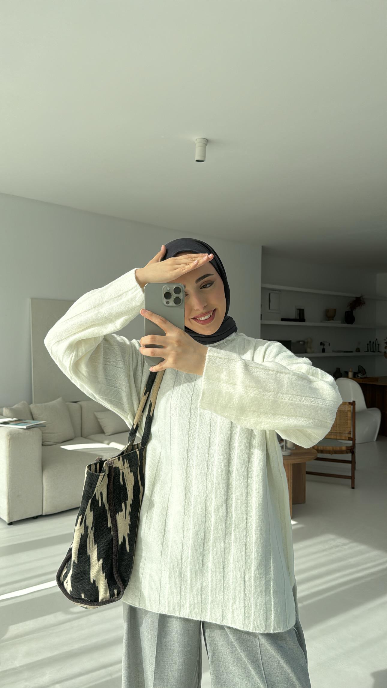 Yırtmaç Detaylı Triko Ekru