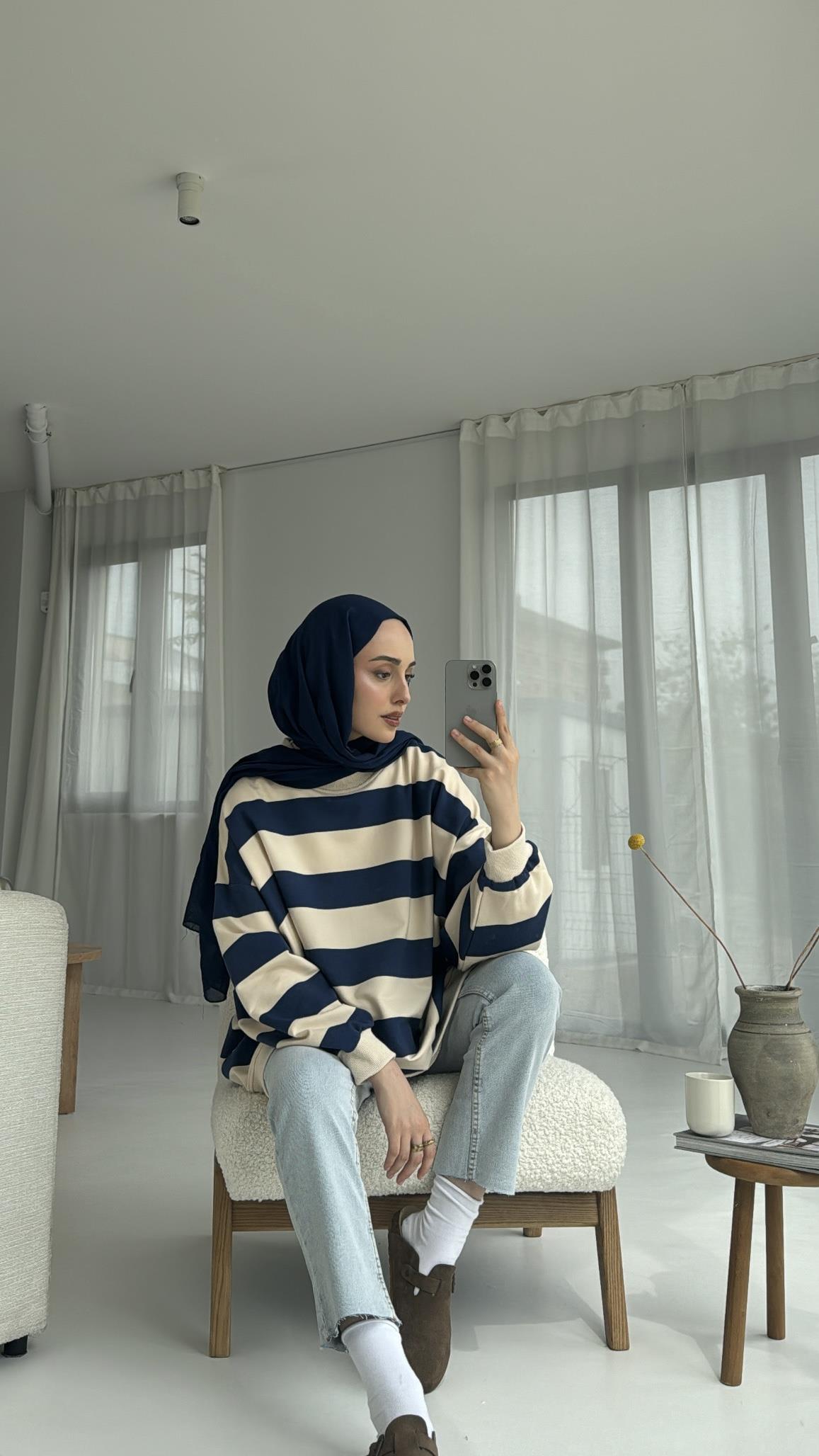 Çizgili Oversize Sweatshirt Lacivert