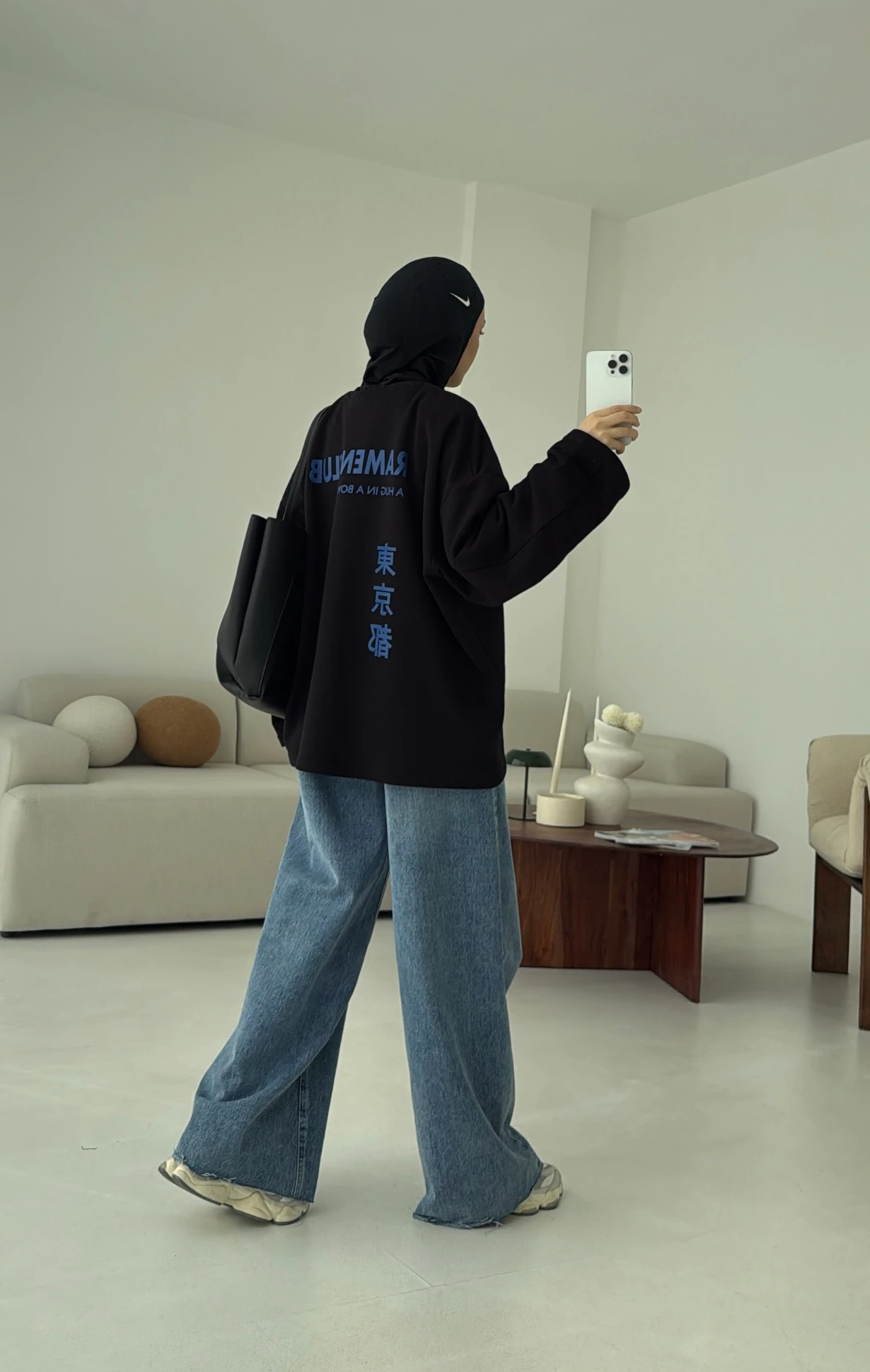 Ramen Baskılı Sweat Siyah