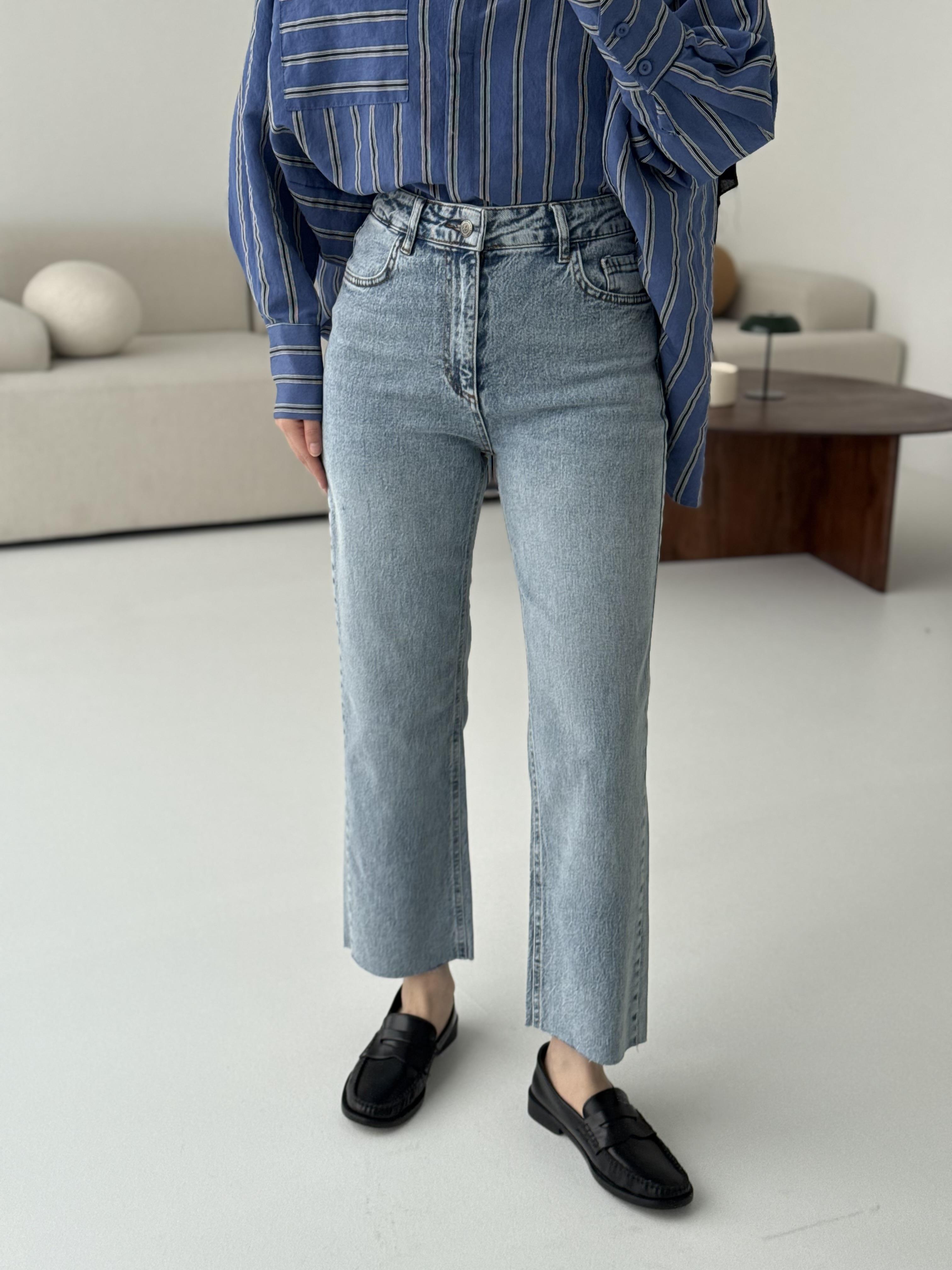 Premium Paçası Kesik Jean R62