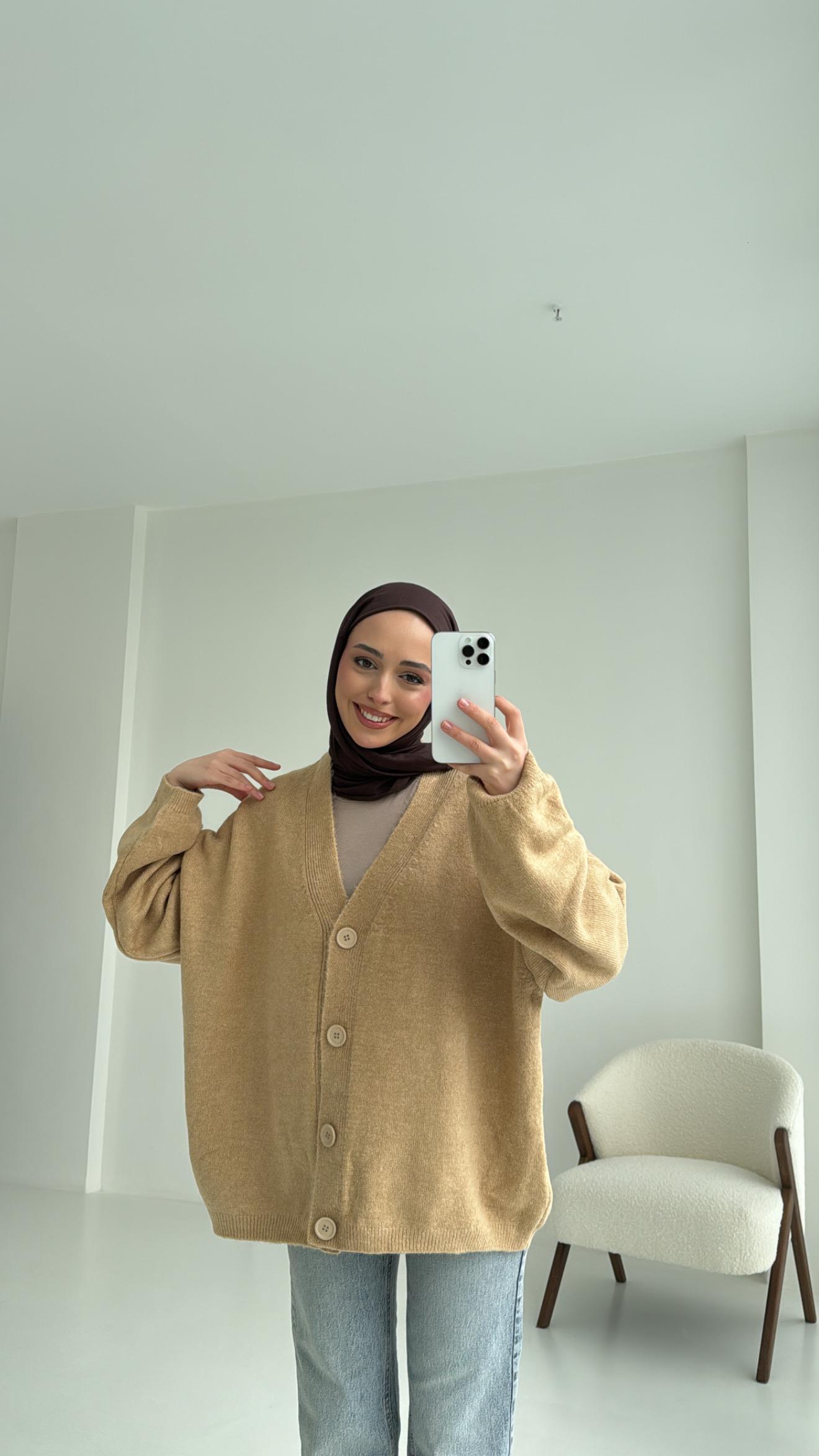 Oversize Yünlü Triko Hırka Vizon