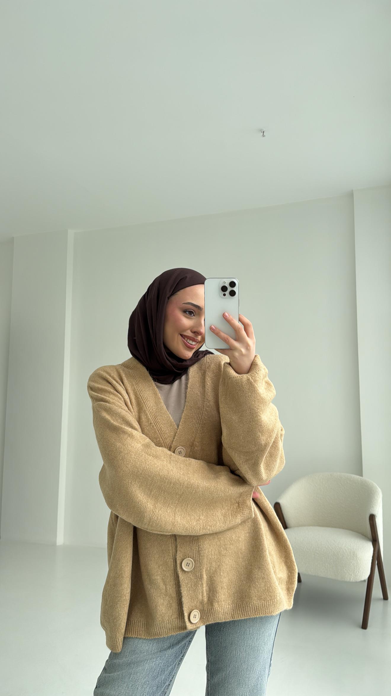 Oversize Yünlü Triko Hırka Vizon