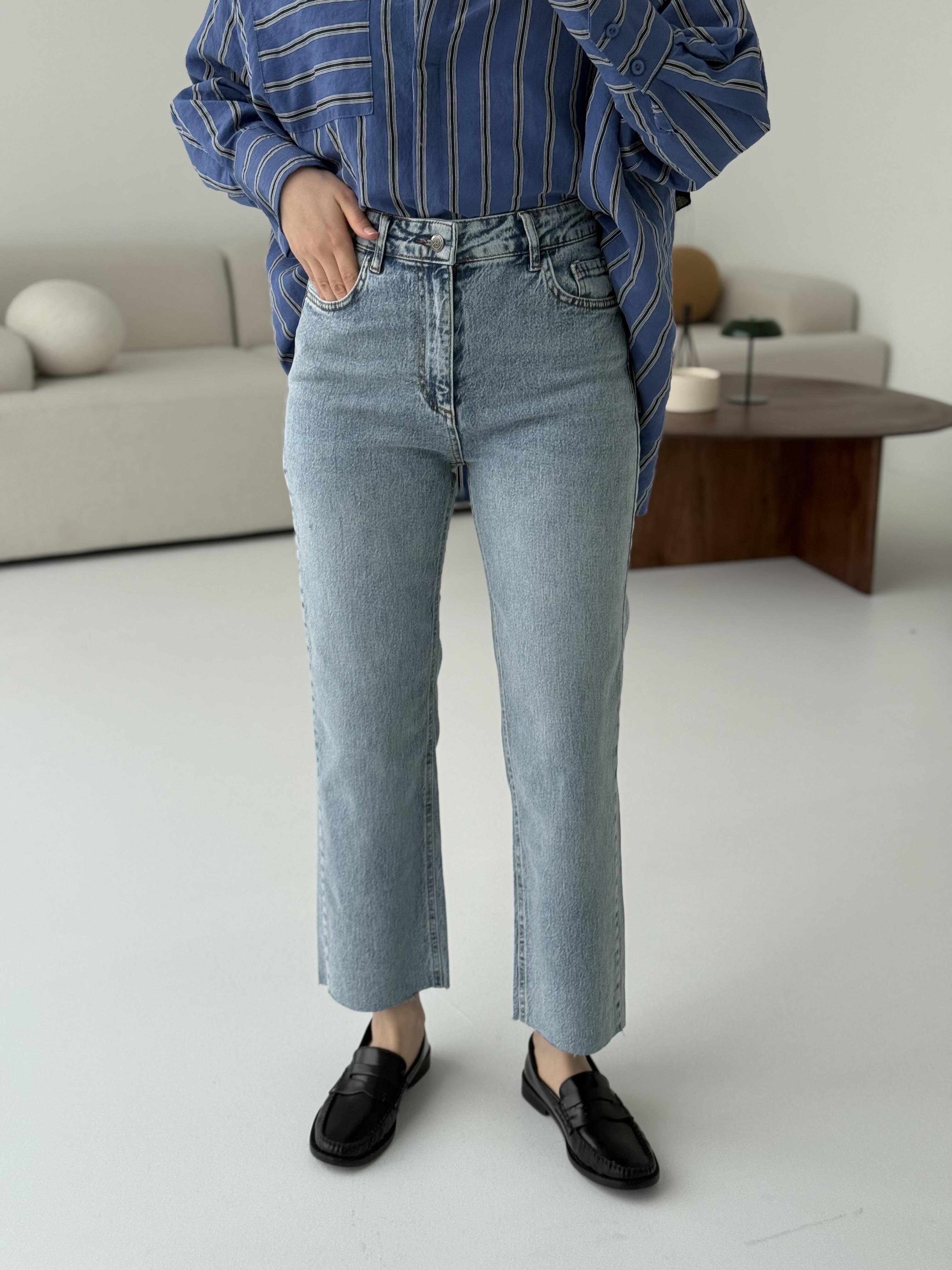 Premium Paçası Kesik Jean R62