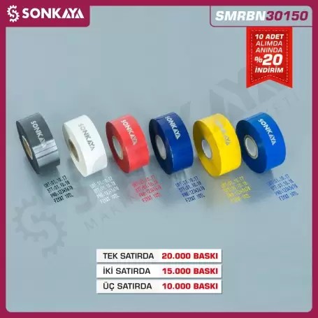 SMRBN30150 Beyaz Sıcak Baskı Tarih Kodlama Ribonu Folyosu 30 mm 150 Metre