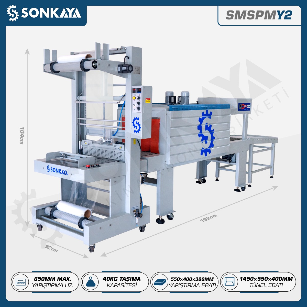 SMSPMY1 Automatic PE Shrink Packaging Machine