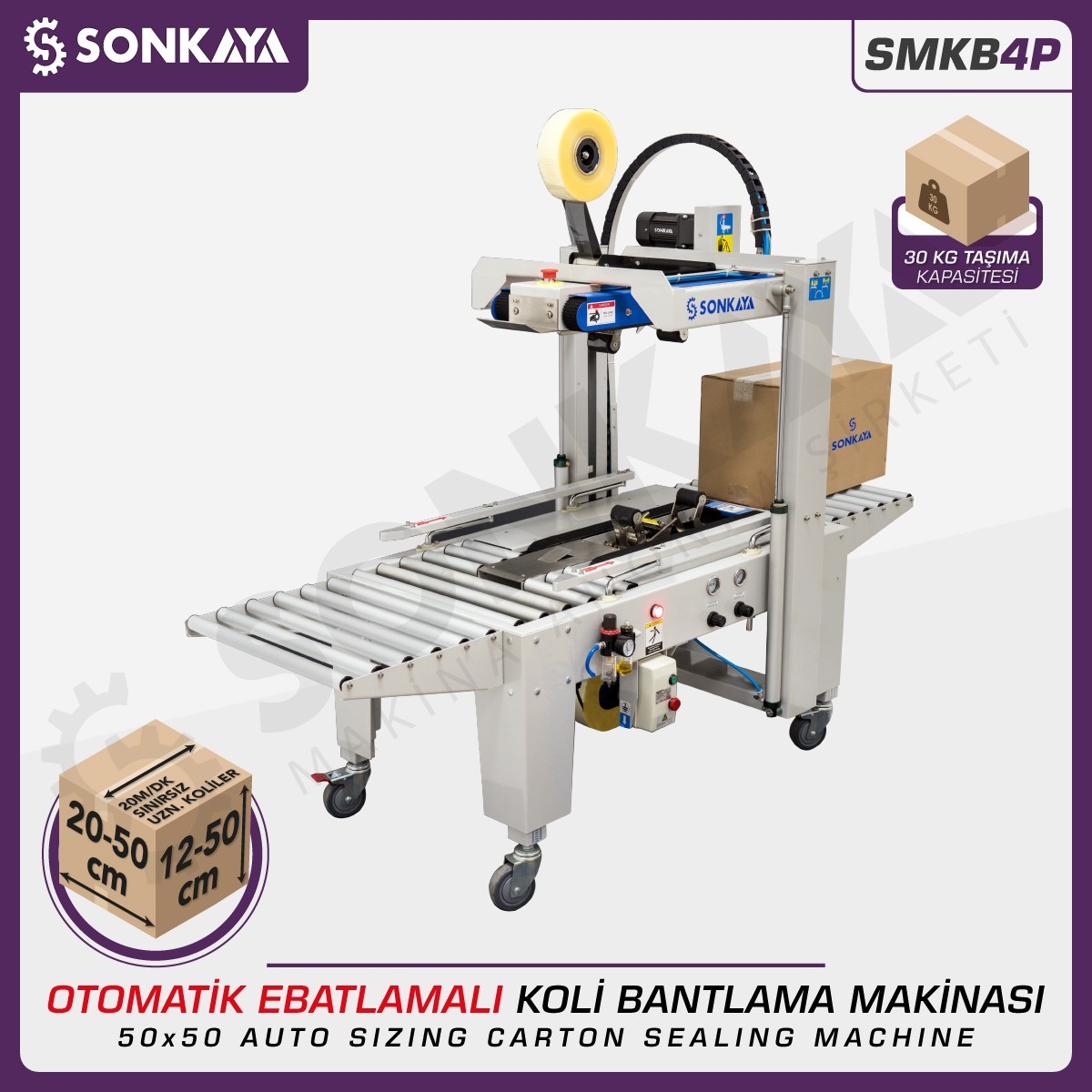 SMKB4P Box Taping Machine 50x50cm Automatic Size Adjusting