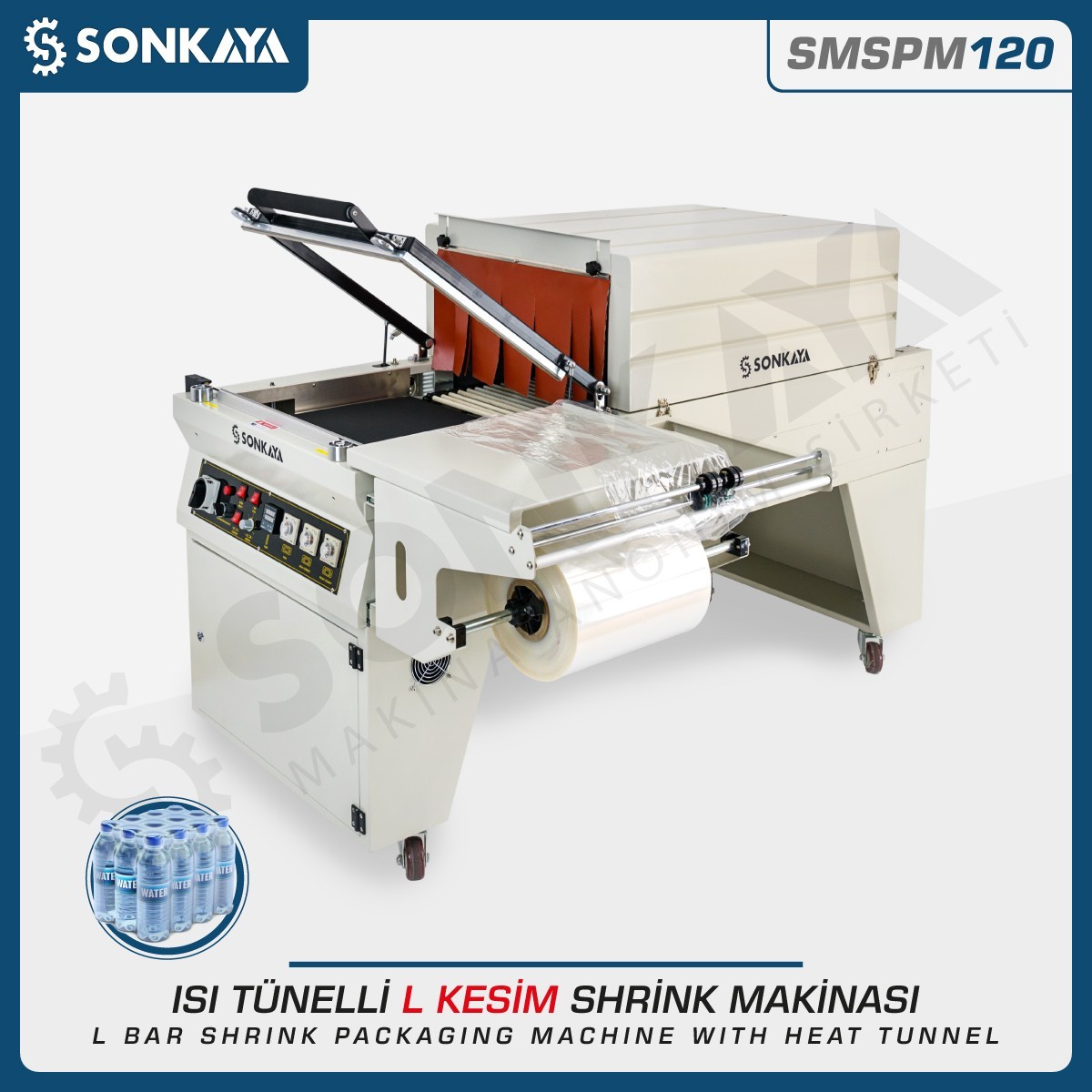 SMSPM120 L-Cutting Shrink Packaging Machine with Heat Tunnel 50x40cm