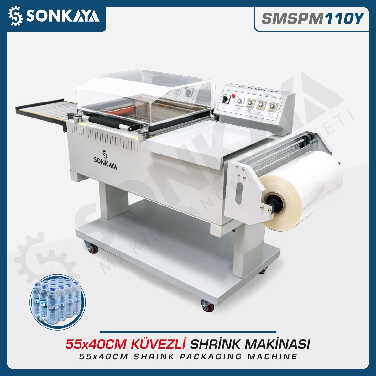 SMSPM110Y Shrink Packaging Machine 55x40cm