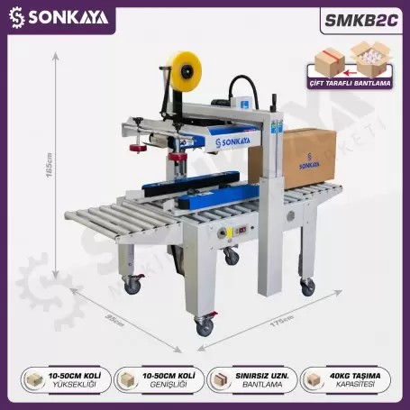 SMKB2C Carton Sealing Machine 50x50cm