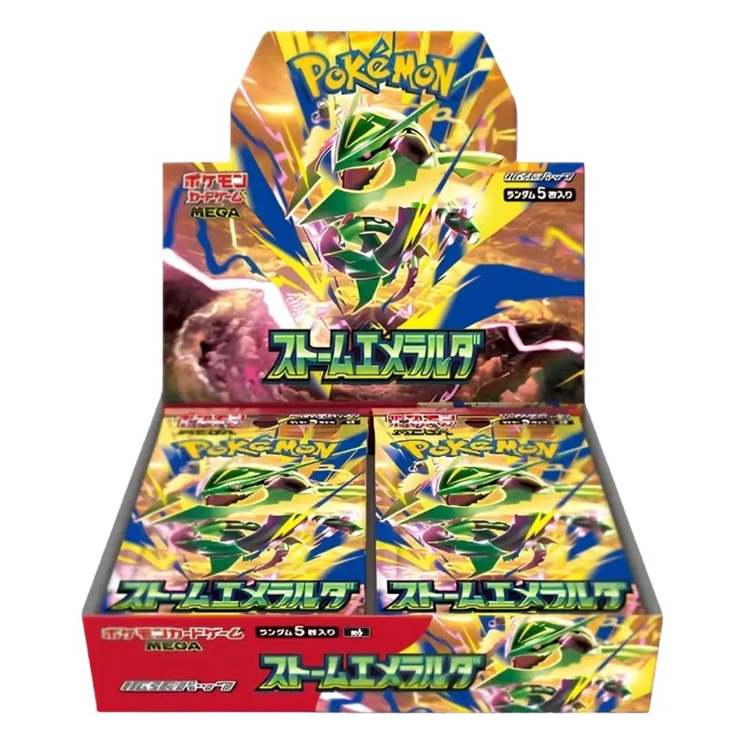 Storm Emeralda Booster Box ürün görseli