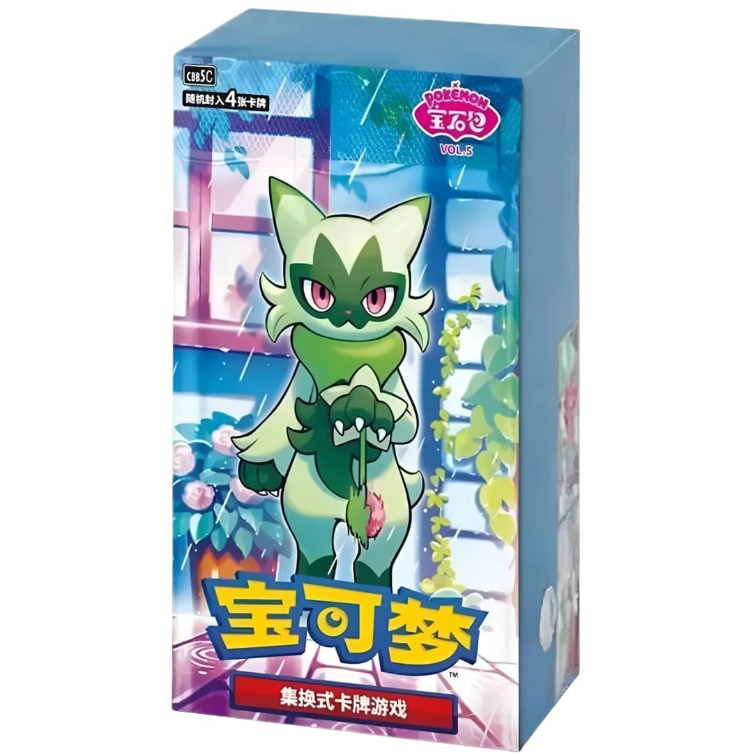 Pokémon Chinese Gem Pack Vol5 Booster Box - 18Pack