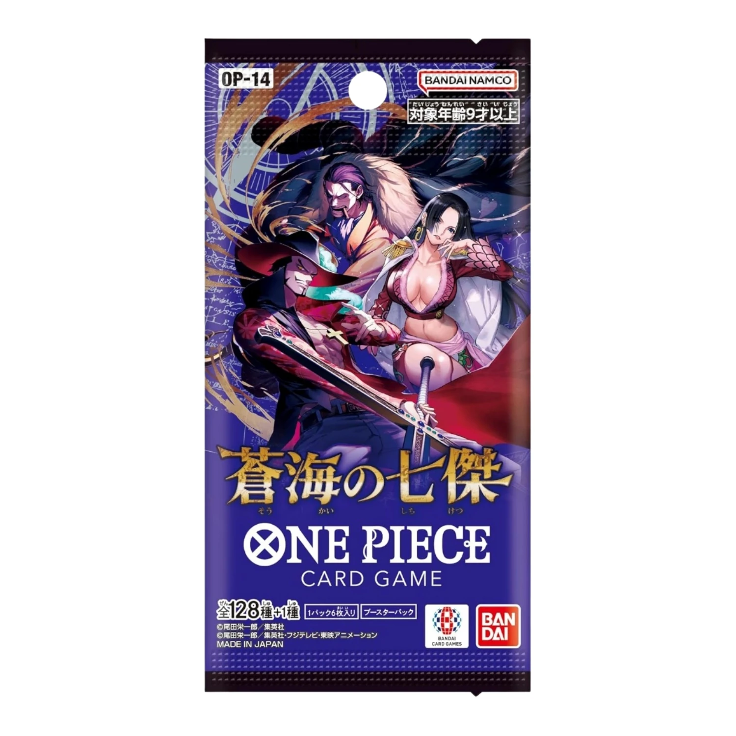 OP-14 Seven Warlords of the Sea Booster Pack (Japanese) | One