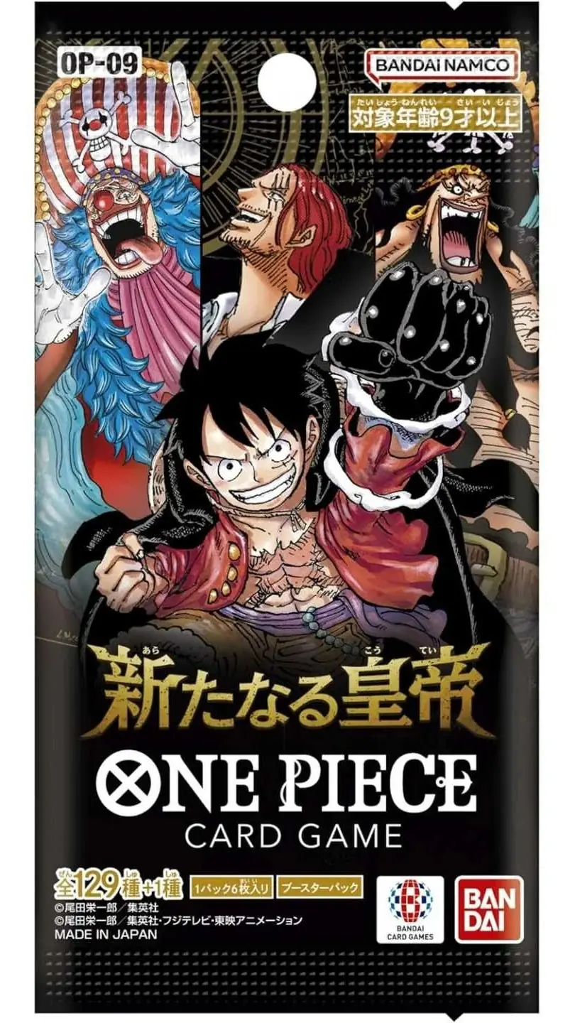 BANDAI ONE PIECE TCG The New Emperor OP-09 Booster Pack Japanese (1 Pack) ürün görseli