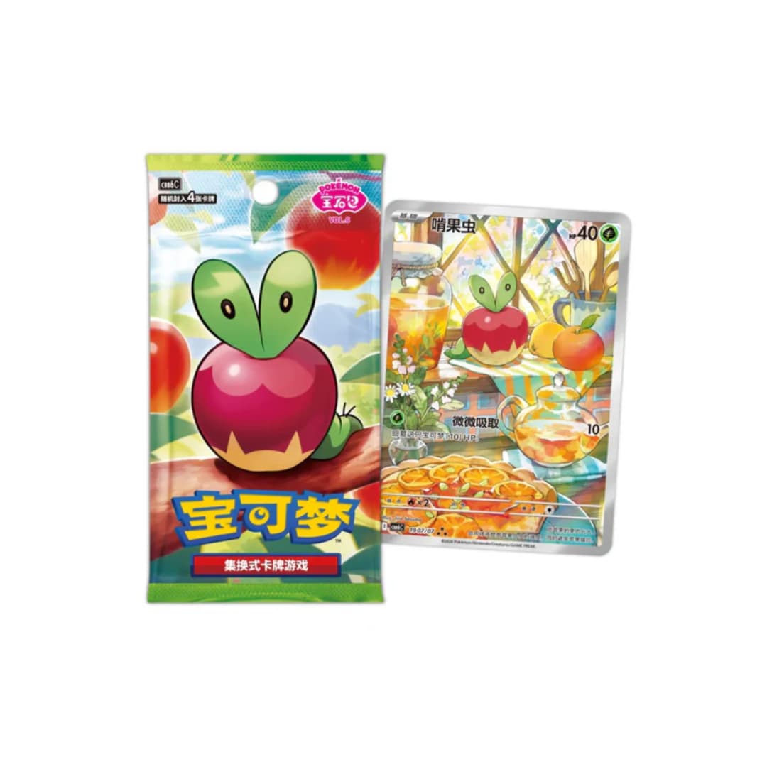 Pokemon Trading Card Game Gem Pack Vol 6 Booster Pack Çince - 18'li Kapalı Kutu