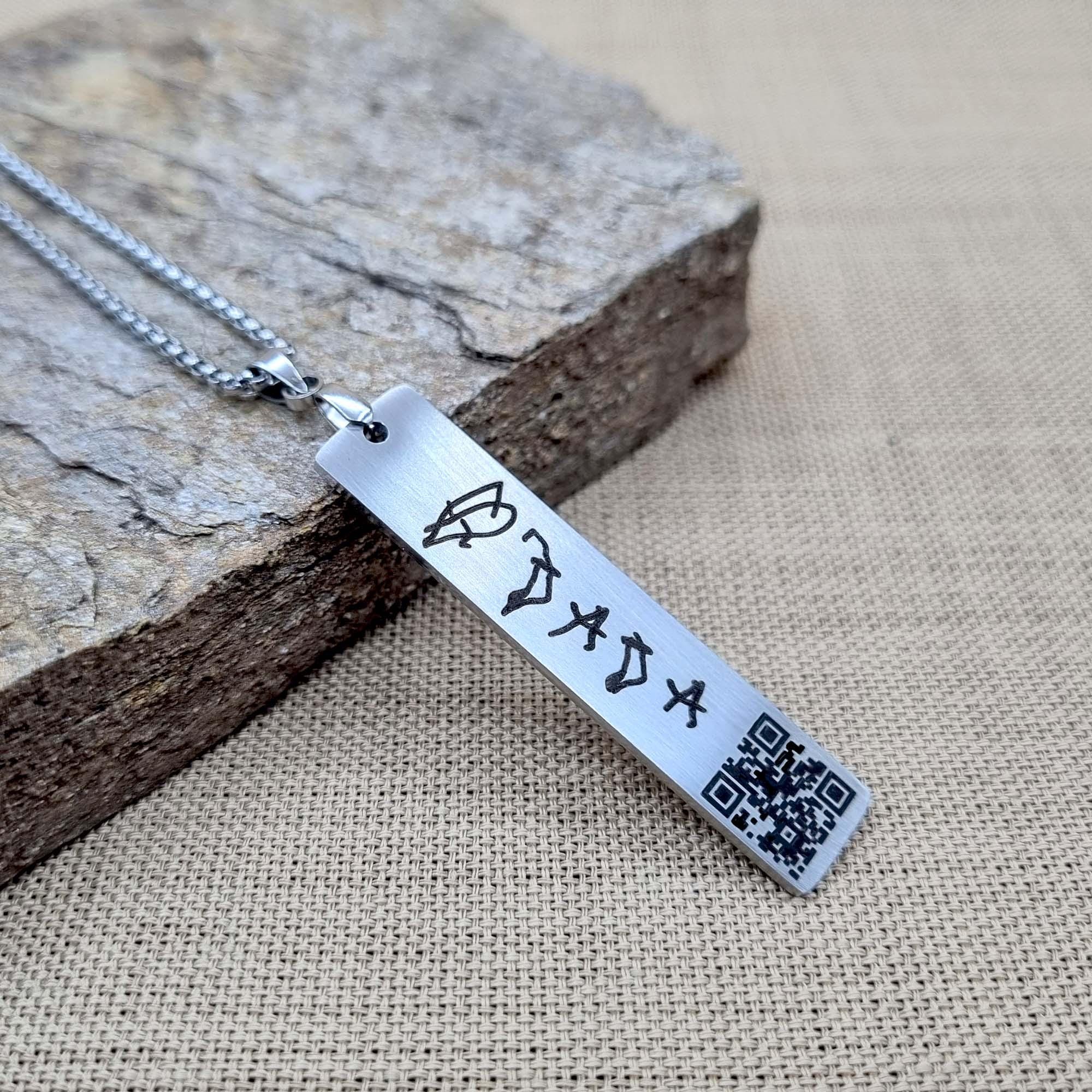 Actual Heartbeat Necklace, QR Code Necklace, New Dad Gift, First Fathers Day Gift, Gift for Mens, Pregnancy Announcement Gift