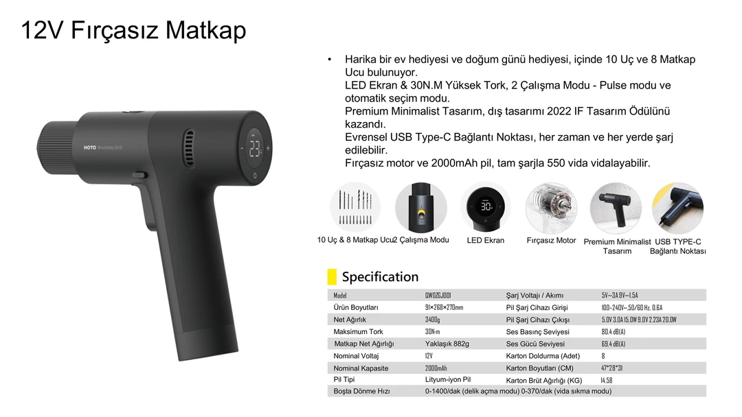 HOTO 12V Fırçasız Matkap QWLDZ001