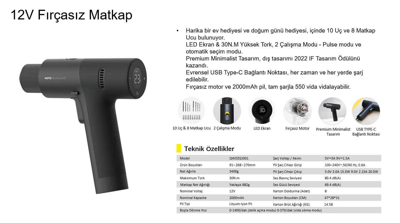 HOTO 12V Fırçasız Matkap