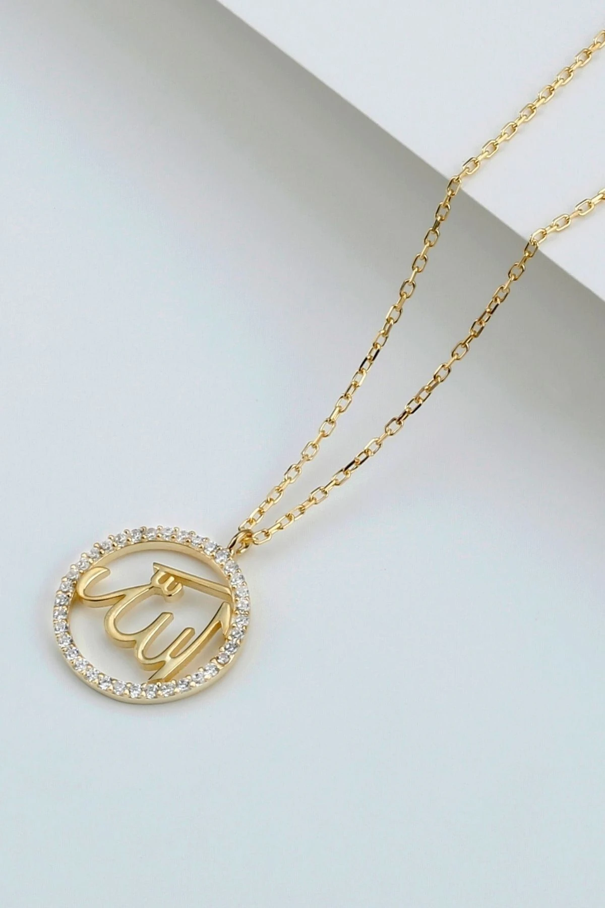 14 Ayar Altın Kaplama Allah Yazılı Kolye