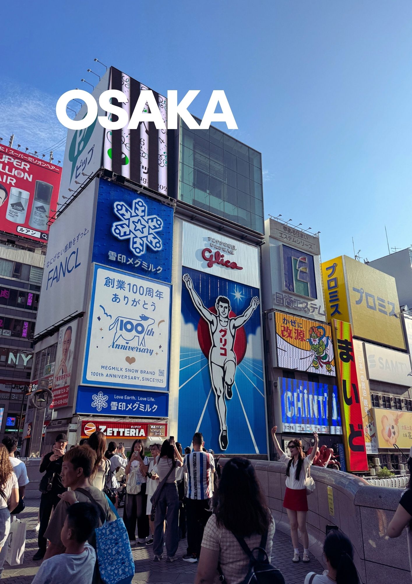 Japonya Seyahat Rehberi