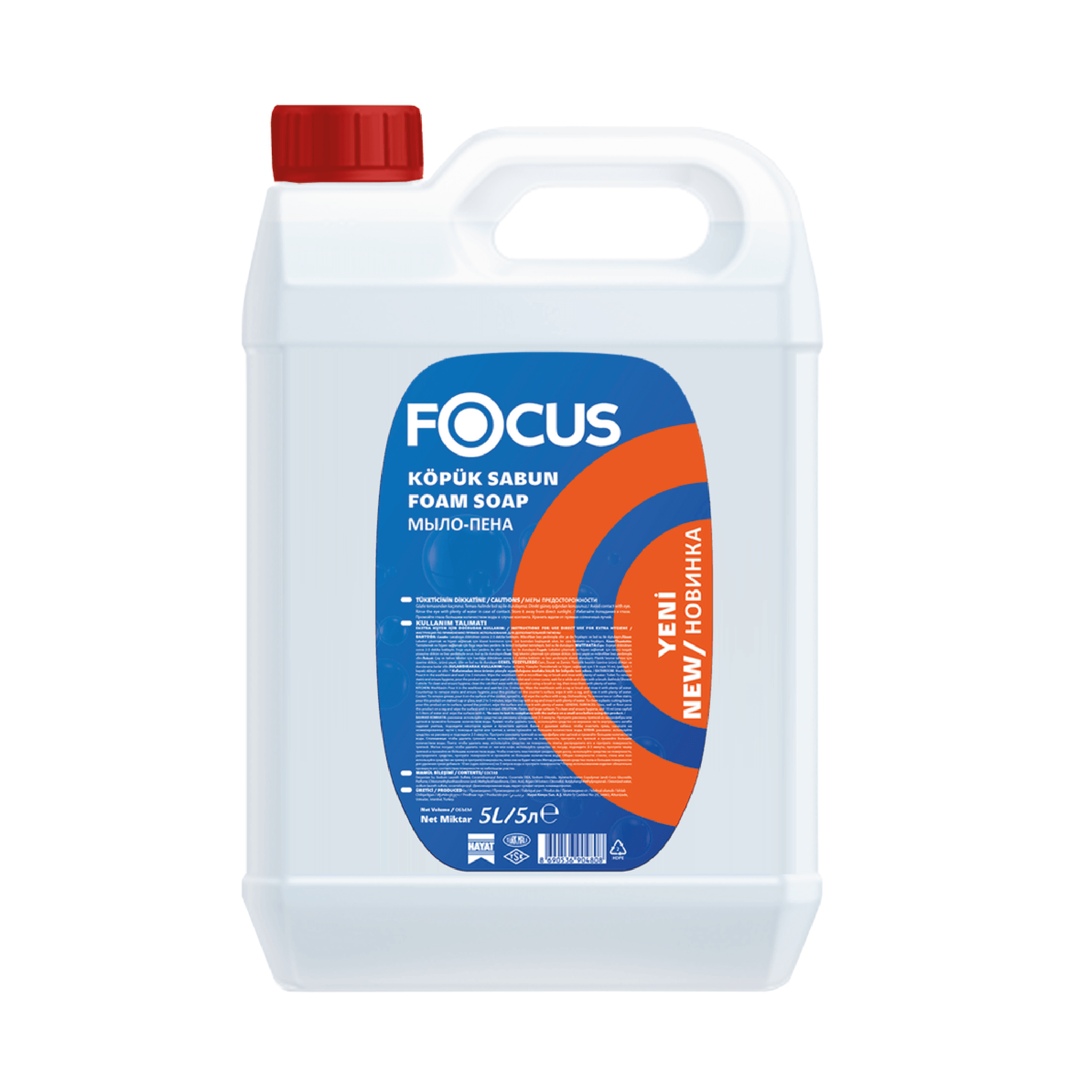 Focus Köpük Sabun 5 Lt