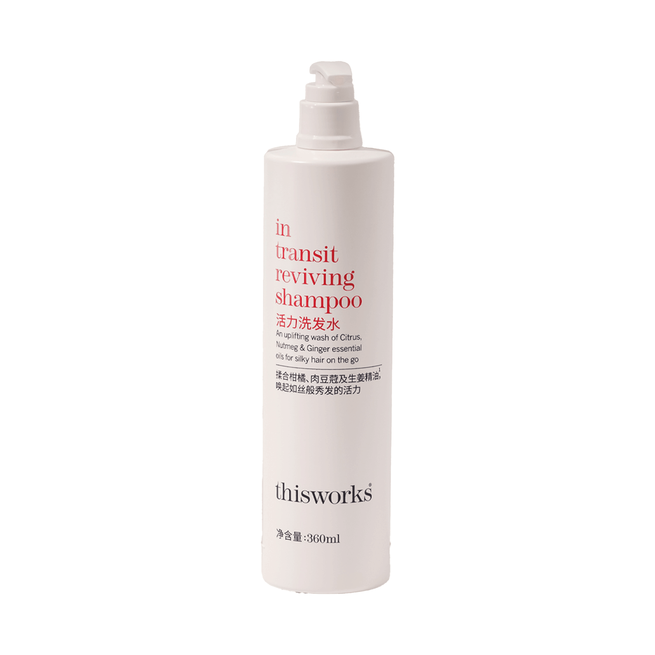 Thisworks Şampuan 360 ml