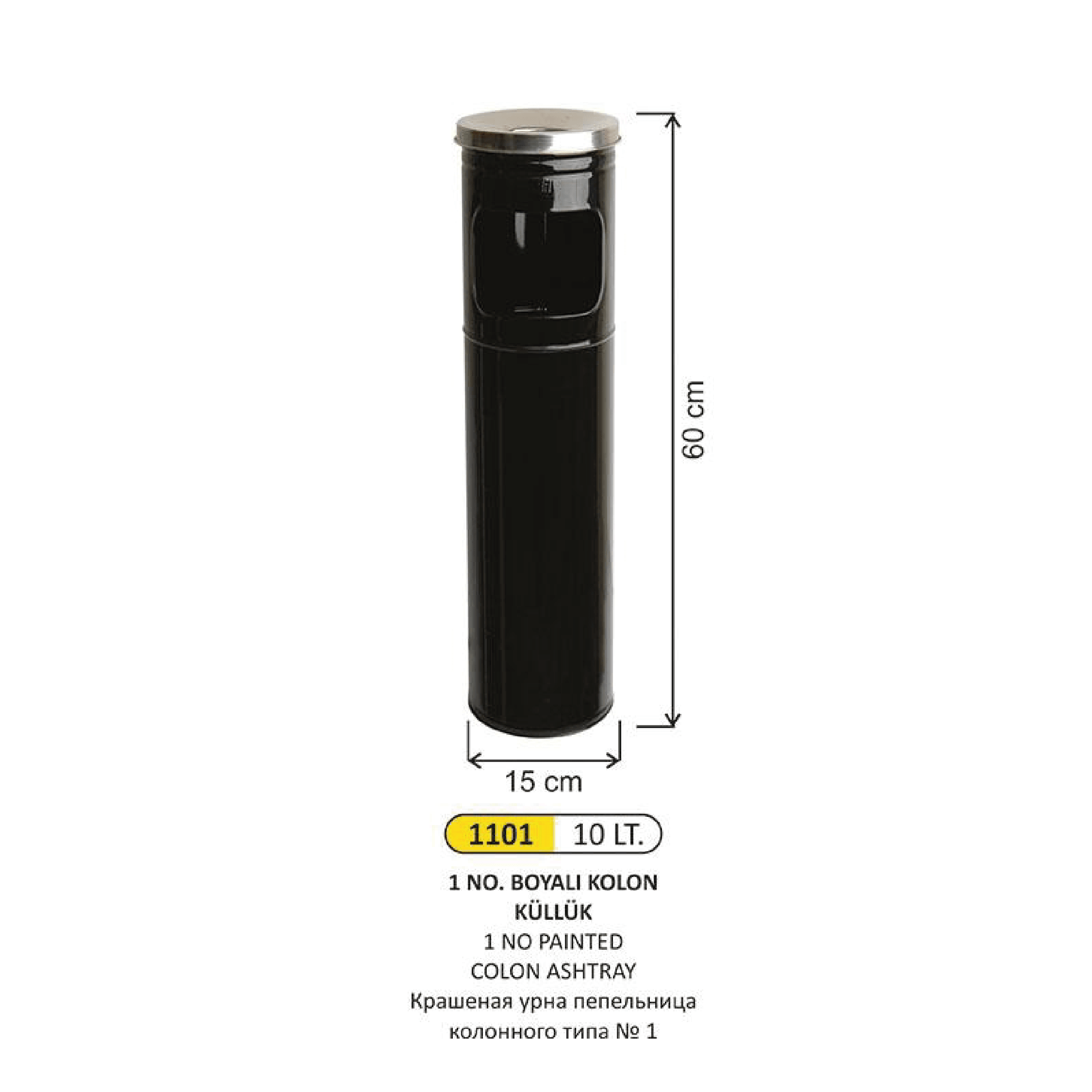 Arı Metal Kolon Küllük 1101 15*60cm