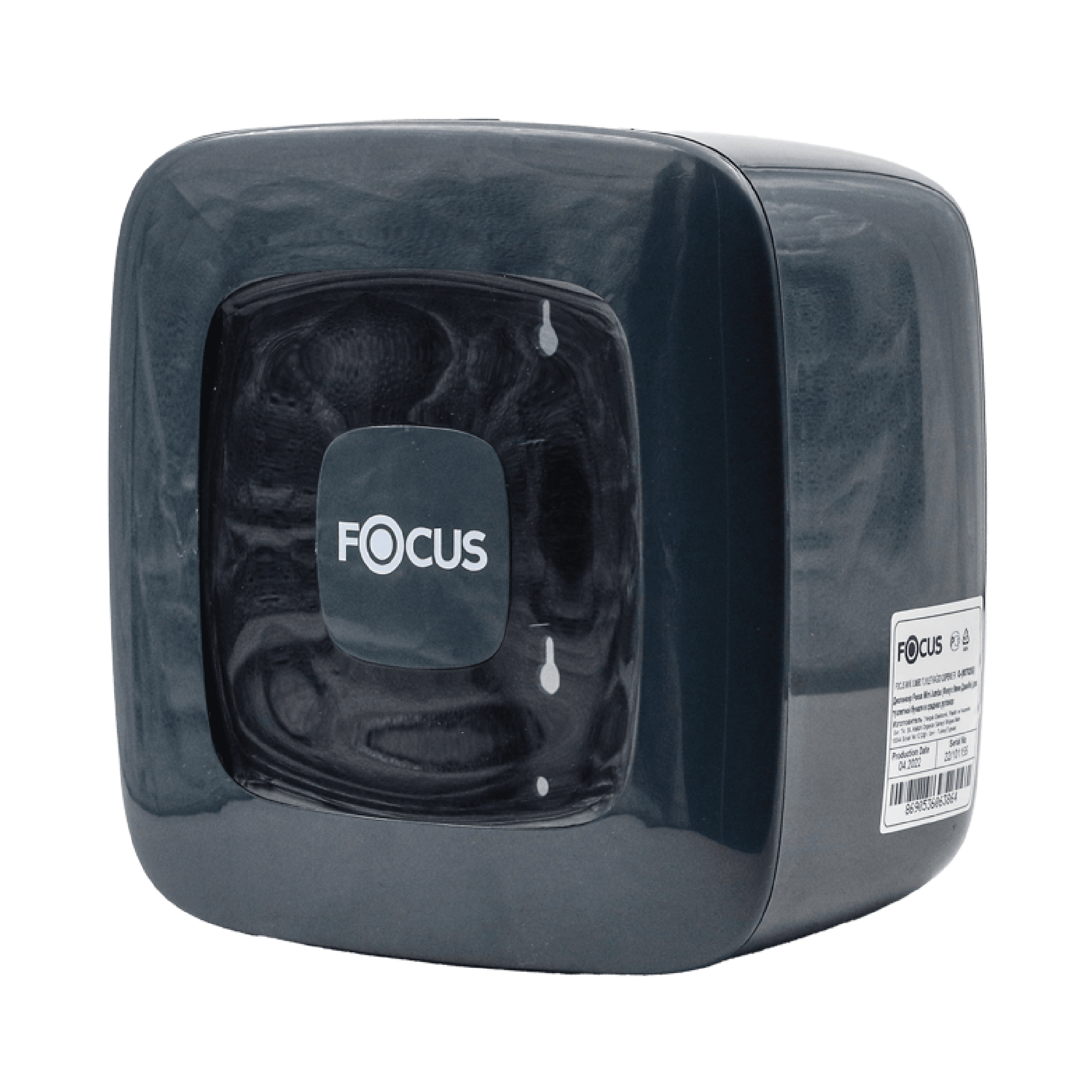 Focus Mini Jumbo Tuvalet Kağıdı Dispenseri Gri