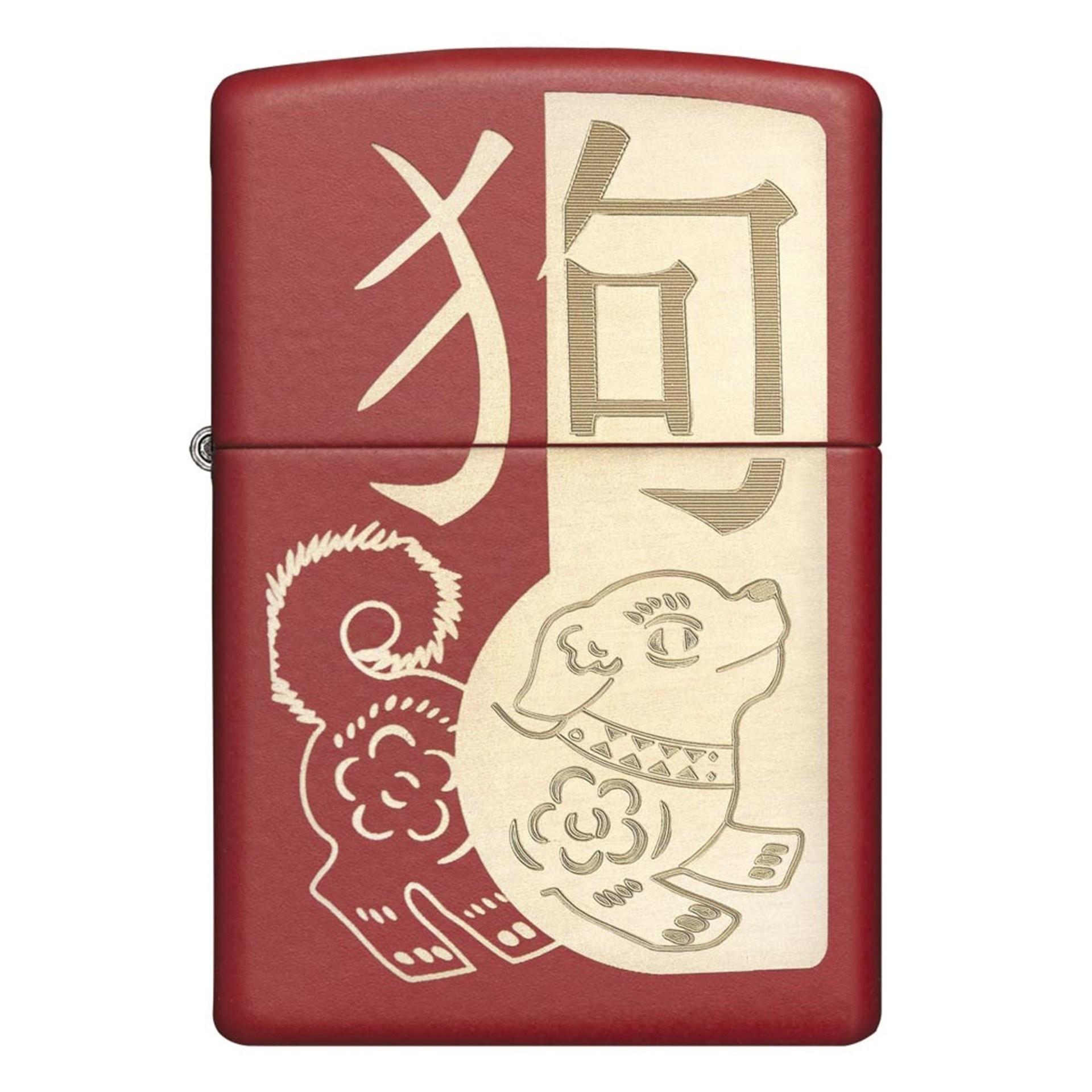Zippo Year of the Dog Çakmak 29522-000004