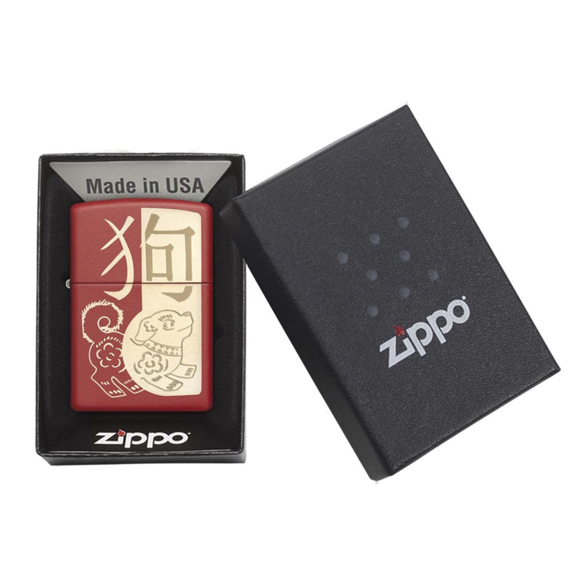 Zippo Year of the Dog Çakmak 29522-000004