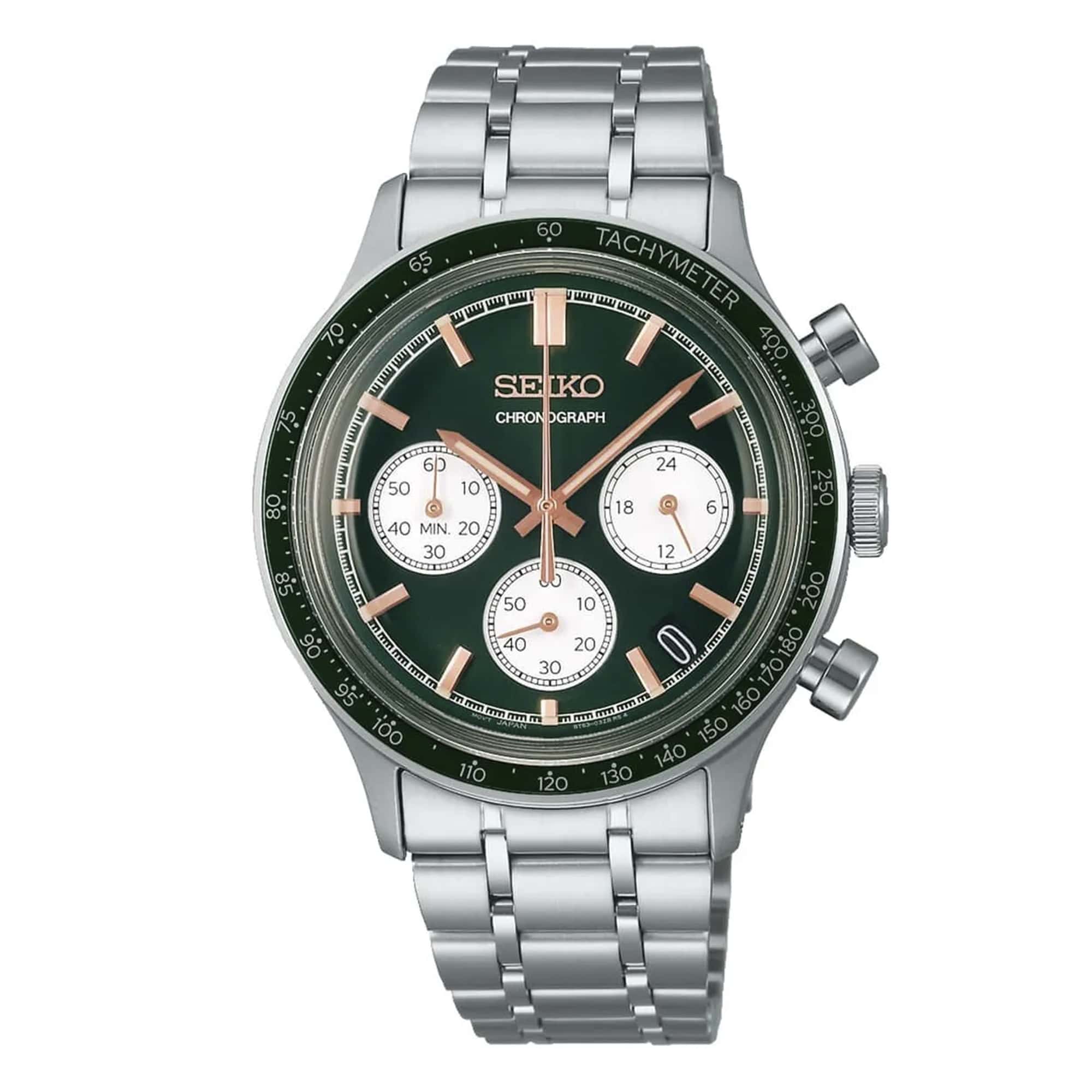 Seiko SSB481P1 Erkek Kol Saati