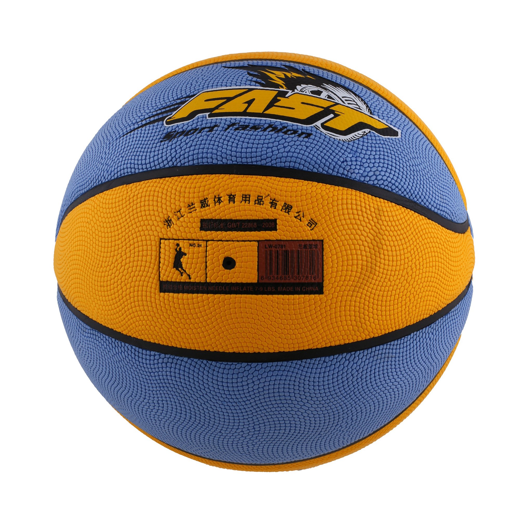 LENWAVE LW-0781 BASKETBOL TOPU