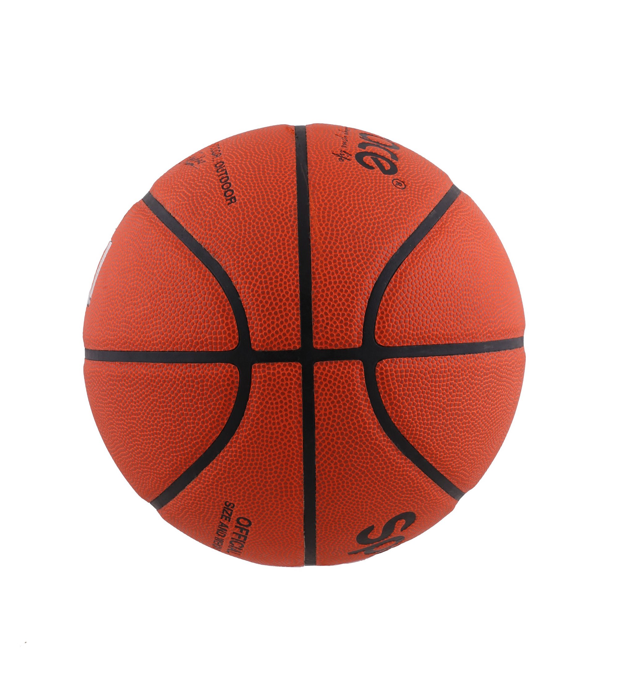 SF-SBT2772 BASKETBOL TOPU