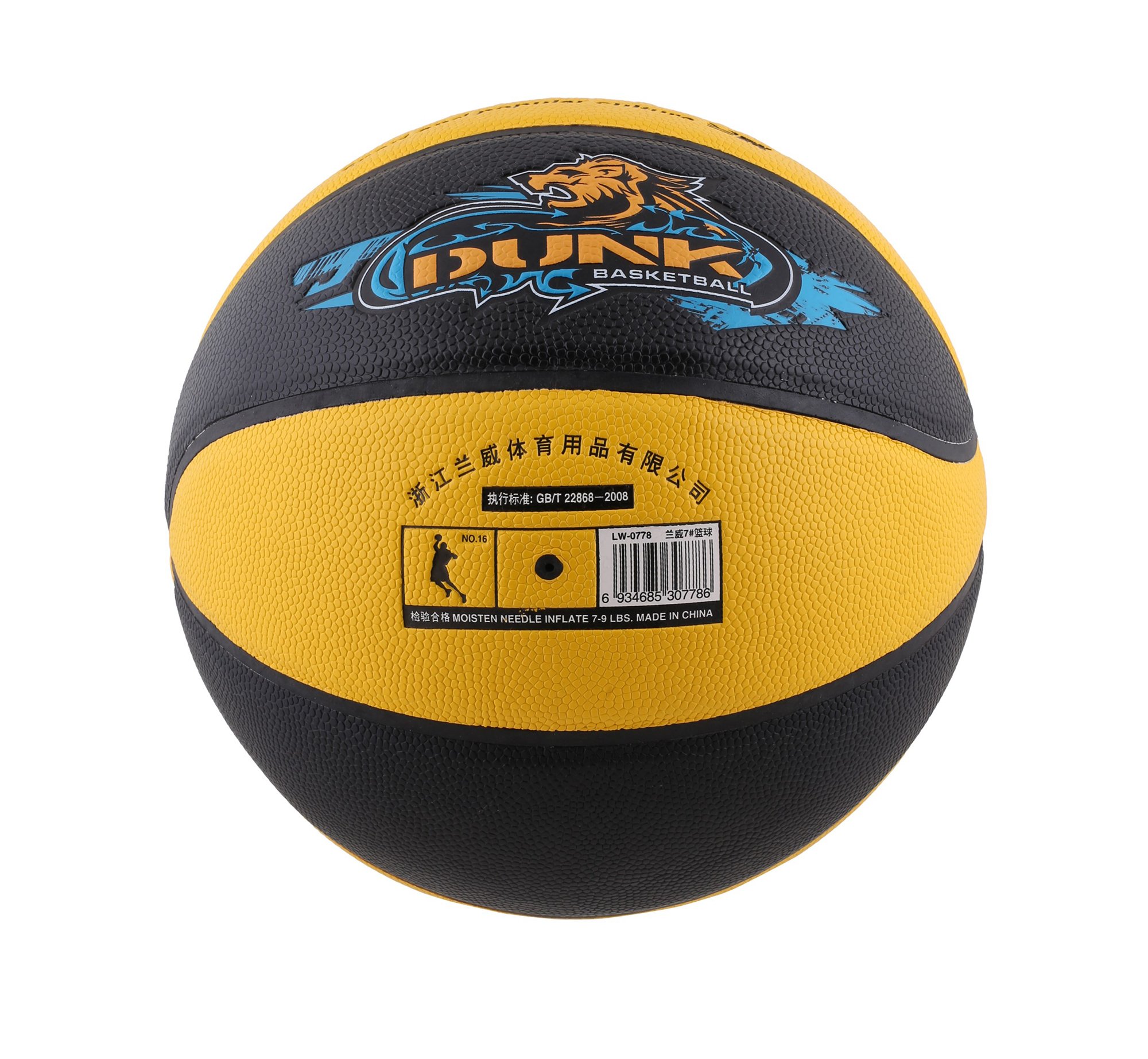 LENWAVE LW-0778 BASKETBOL TOPU