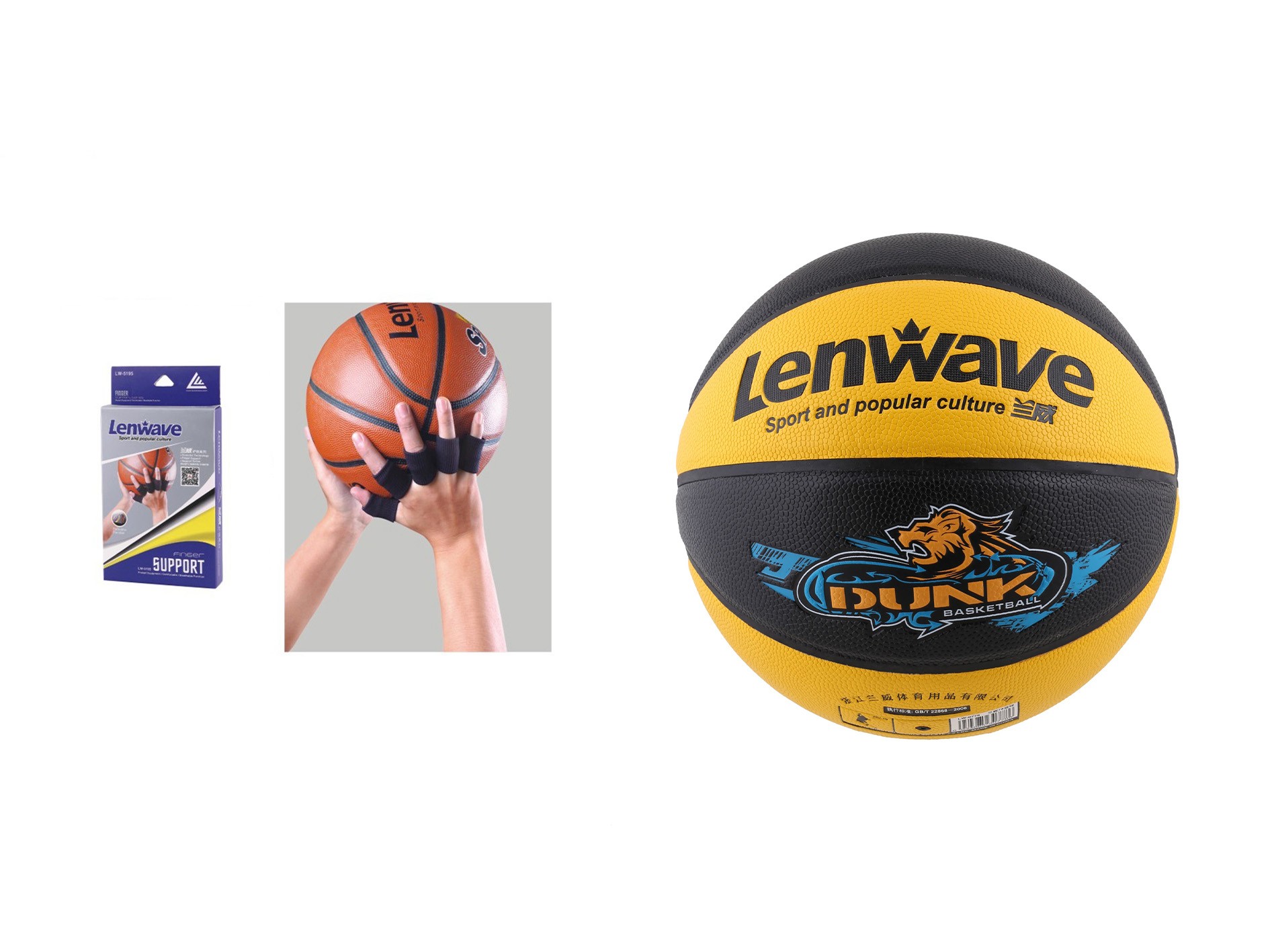 Lenwave LW-0778-1 Parmaklık Hediyeli Basketbol Topu - SİYAH-SARI