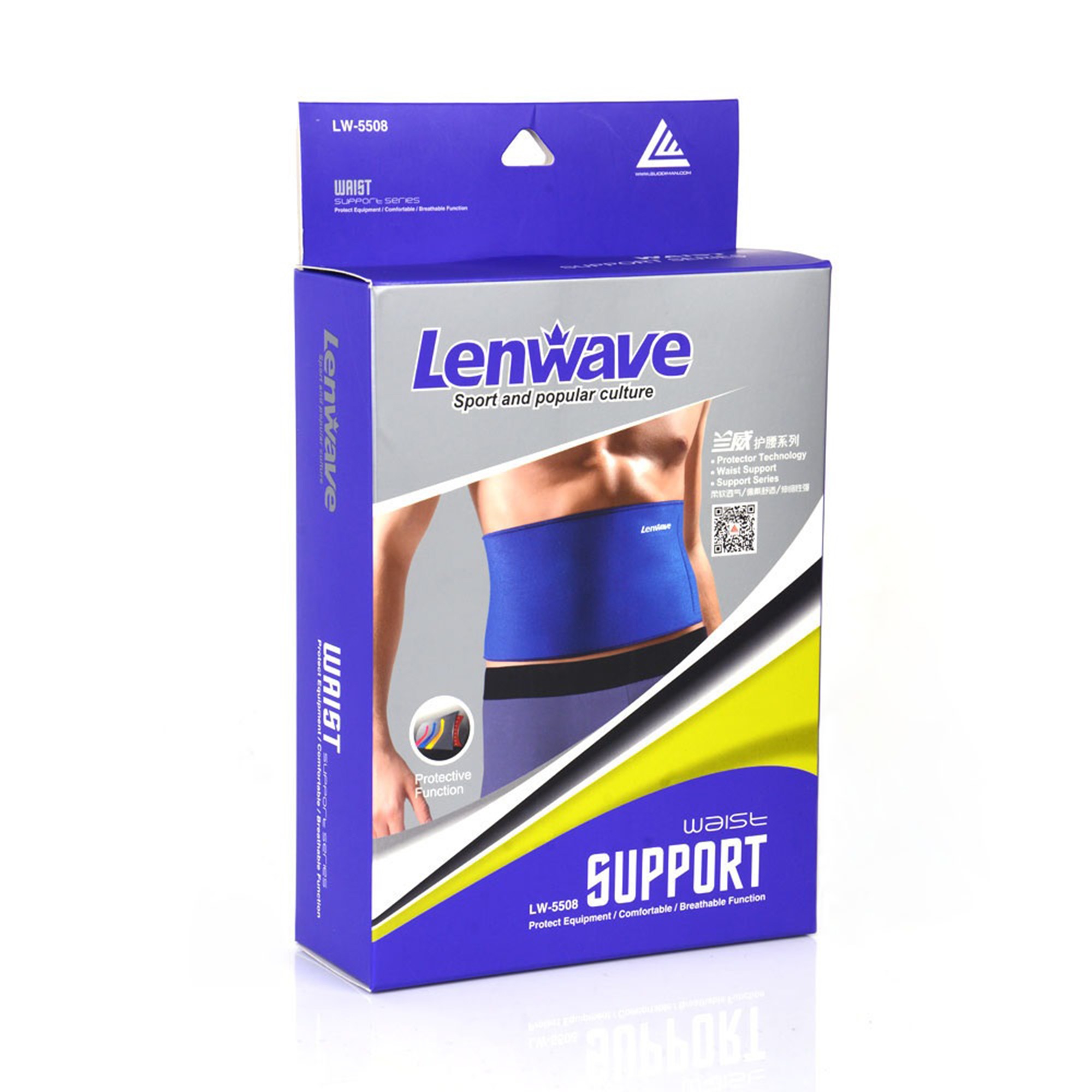 LENWAVE LW-0927 BEL KORSESİ