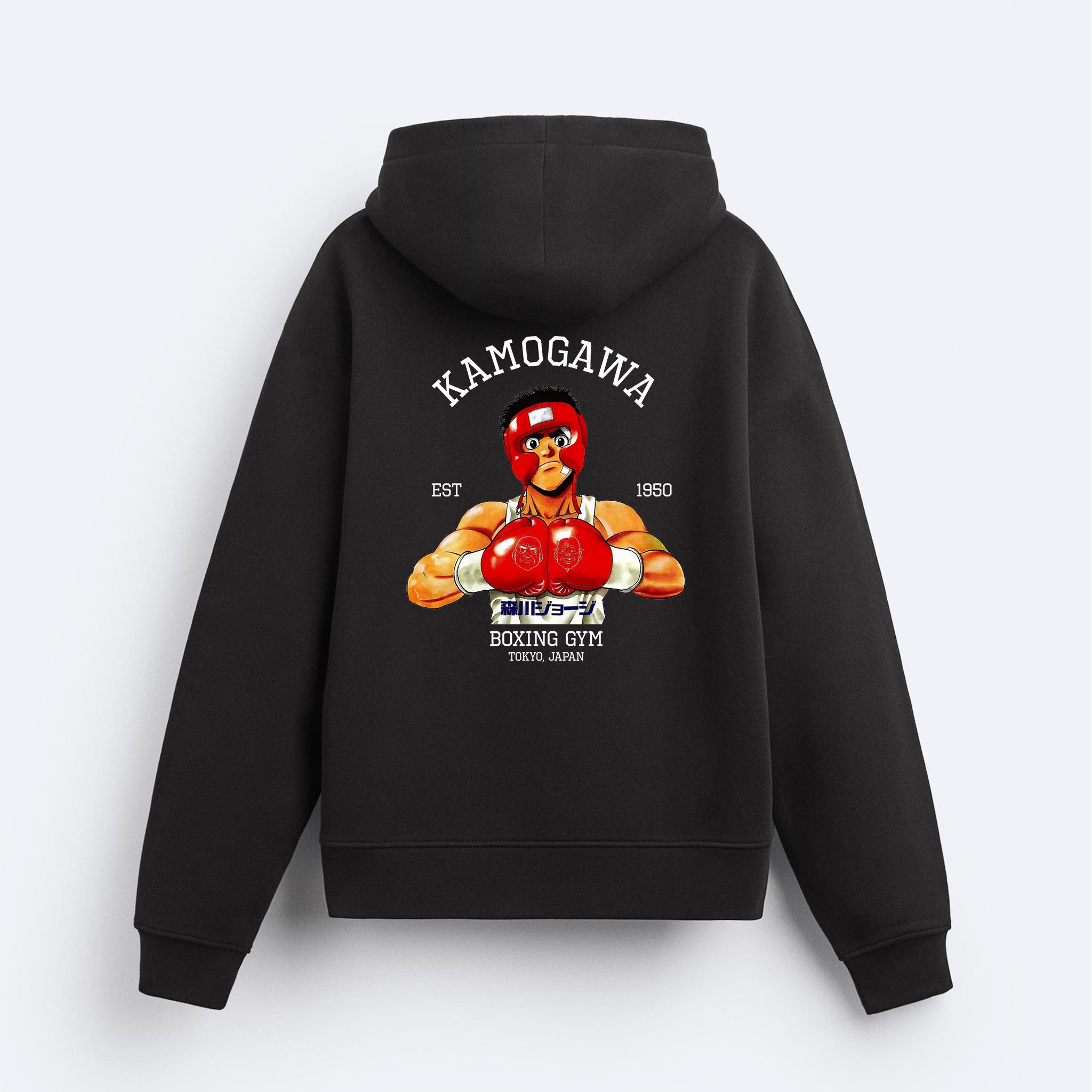 KBG EST. 1950 Fermuarlı Hoodie