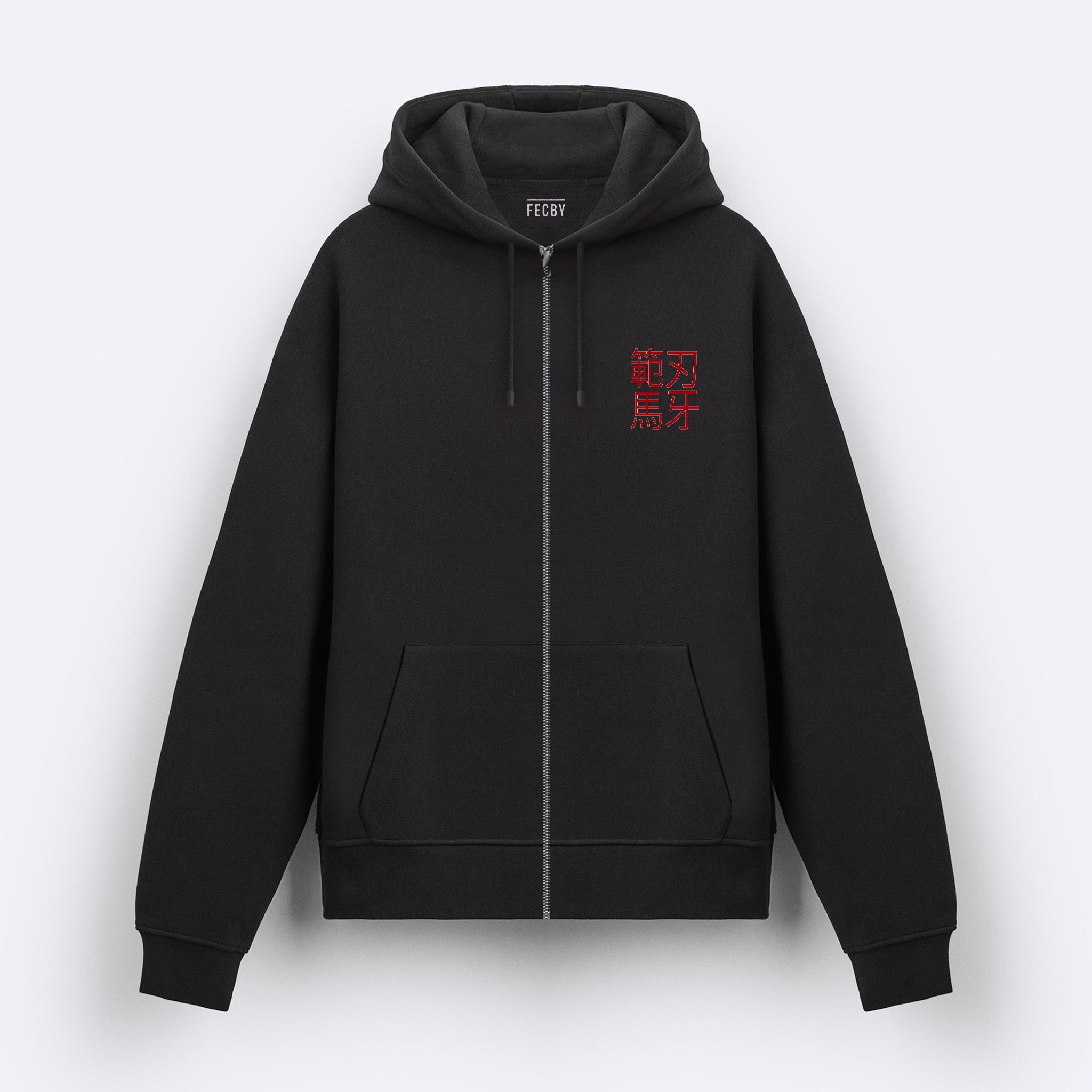 Baki Hanma Fermuarlı Hoodie