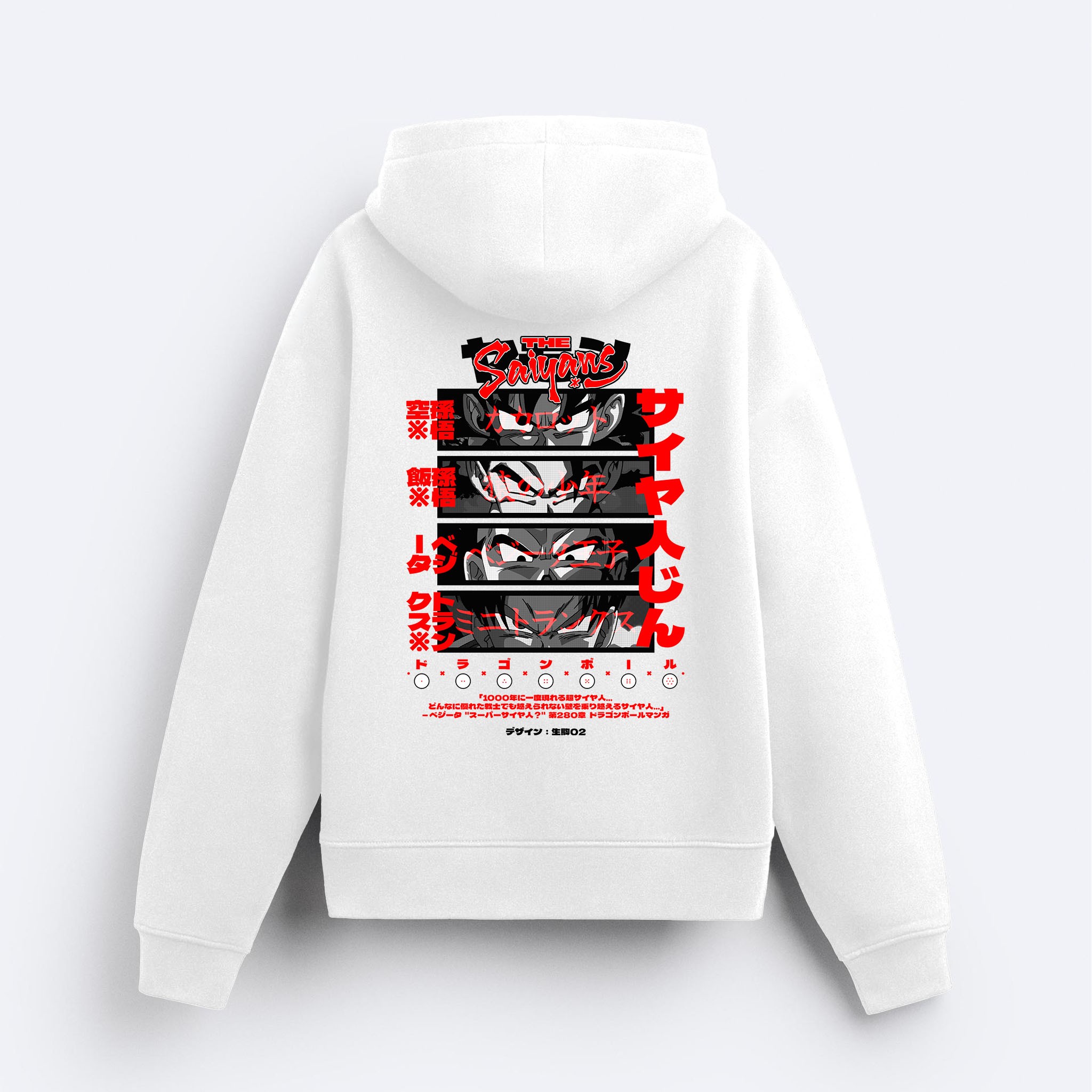 The Saiyans Kapşonlu Sweatshirt