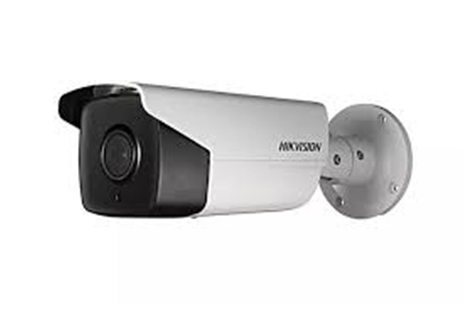 HIKVISION DS-2CD1043G2-LIUF