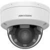 Hikvision DS-2CD1743G2-LIZSU 4MP 2.8-12mm 30mt IR Motorize Dome IP Kamera