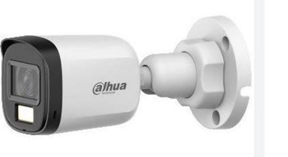Dahua HAC-B1A21-U-IL 2 MP Akıllı Çift Işıklı HDCVI Bullet Kamera