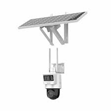 Hikvision DS-2DE2C400IWG-K/4G/C05S10 4MP 2.8mm GSM PAN/TILT PT Solar Ip Kamera