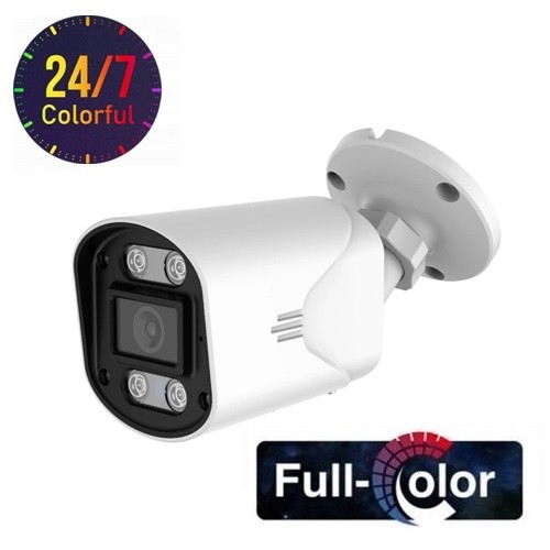 ORFE SECURİTY ORS-1045IPS 5MP 3.6MM DUAL LIGHT POE IP BULLET