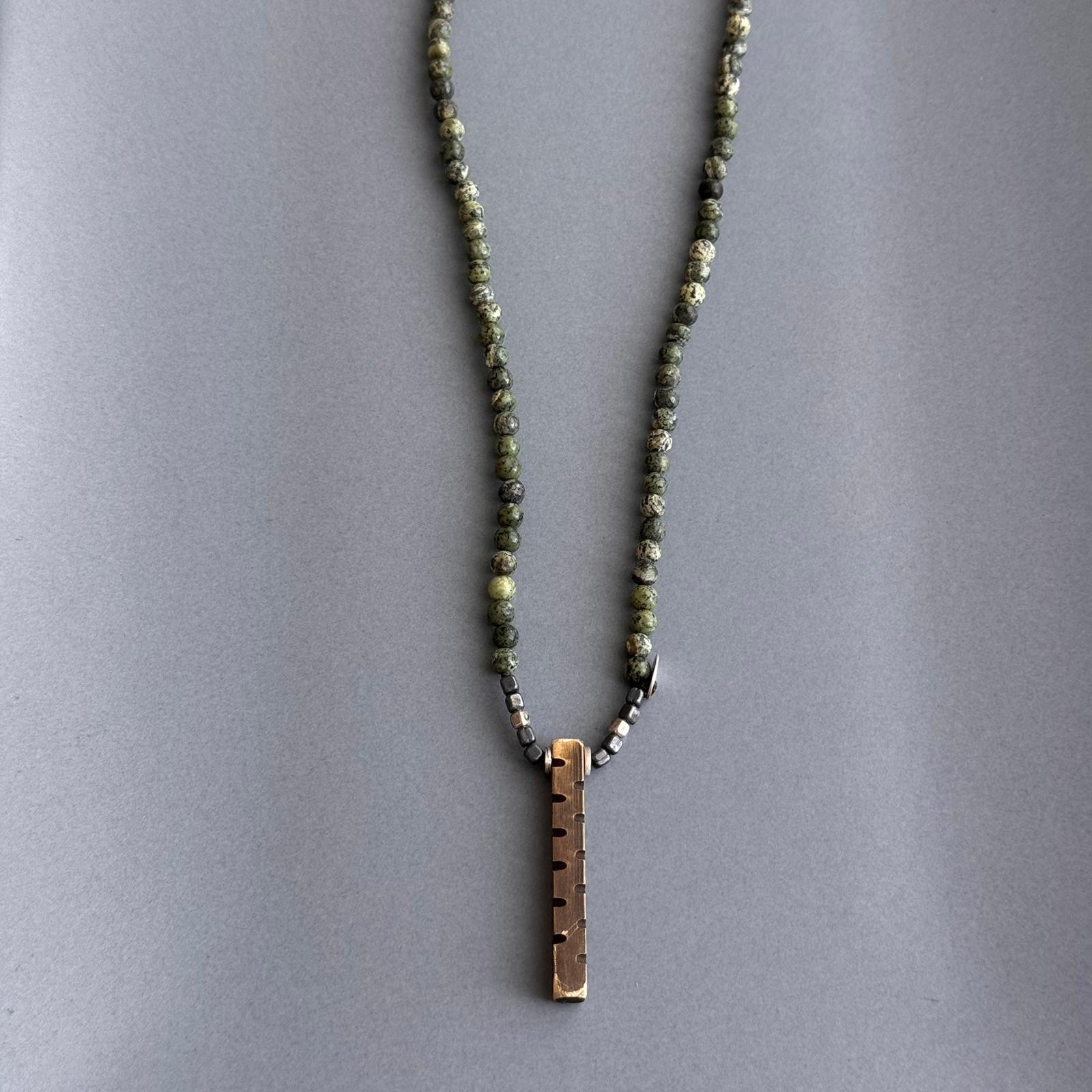 Safari Men's Necklace