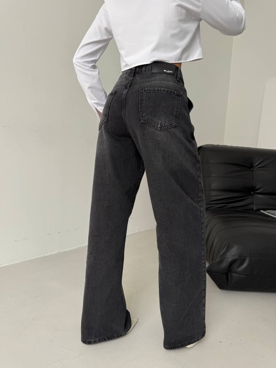 Düşük Bel Düz Kot Pantolon
