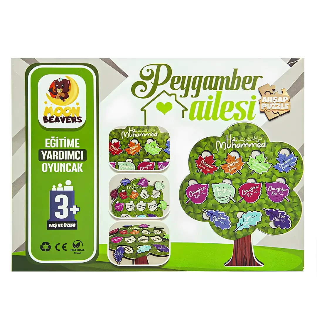 Peygamber Ailesi Nesep Ağacı 3+ Yaş Ahşap Oyuncak